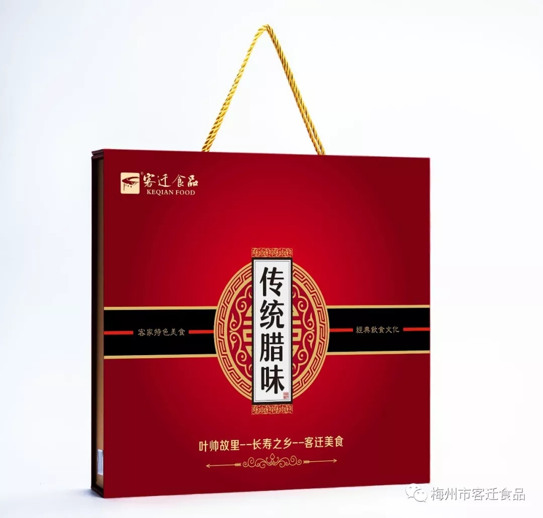 臘味一吃，年關將至！